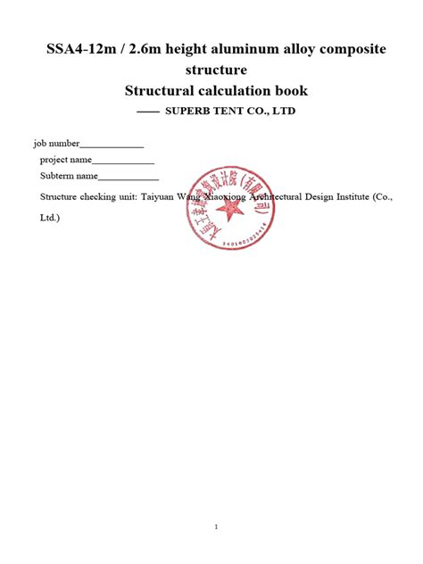 Image result for Example PDF Form of Calculation