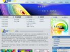 网站设计作品 | Duing-冬忆个人博客-H5互动设计制作者_温州个人博客网站