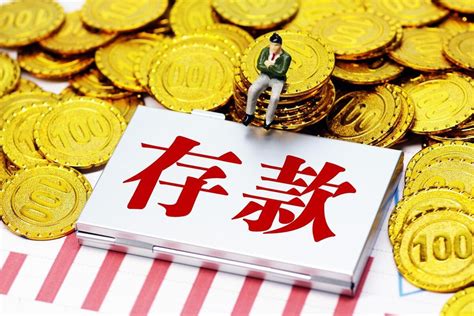 衡阳农村居民转移净收入稳步攀升，达到6496元！_财富号_东方财富网