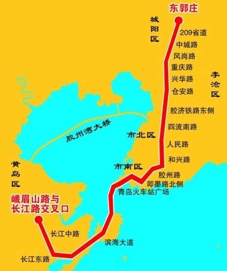 青岛地铁线路图_运营时间票价站点_查询下载|地铁图