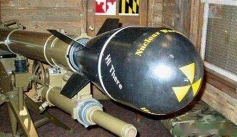 世界上最小型核武器_核弹