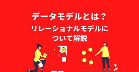 Image result for Math U Lesson App