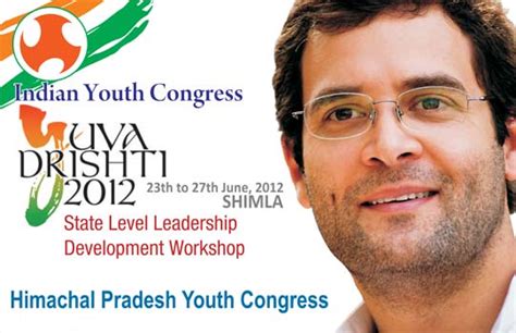 Shree Chanda International