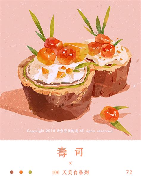 Food插画 的图像结果