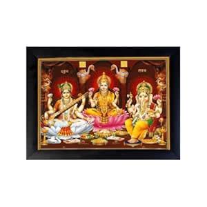 Diwali Special Religious Photo Frame, Lakshmi Ganesh Saraswati Photo ...