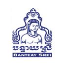 Membership List - Cooperation Committee for Cambodia