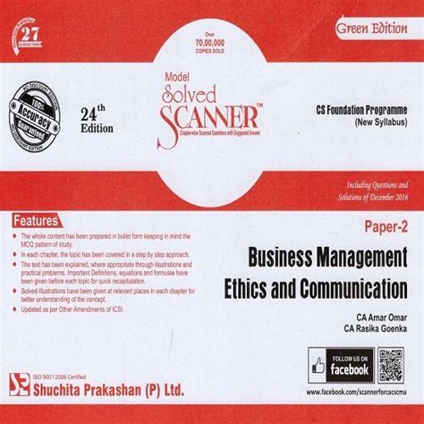 Model Solved Scanner CS Foundation Programme (New Syllabus) Paper-2 ...