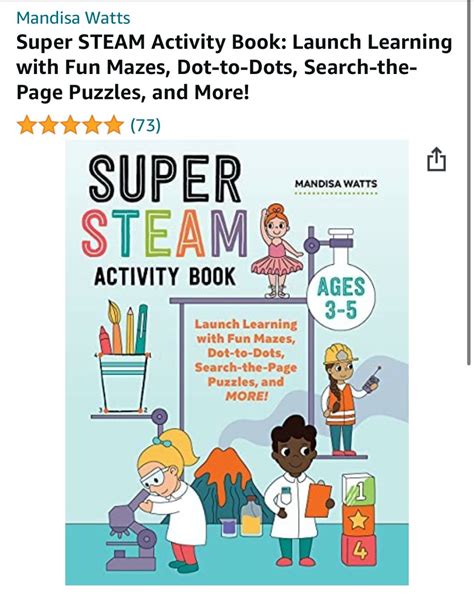 DIY Box Robot 的图像结果