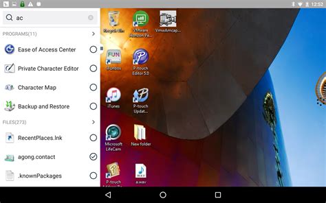Vmware horizon client download 5-0 - formulapor
