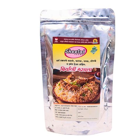 SHEETAL FOODS, Biryani Masala, Adarsha SHG, Pack of 200 Gm