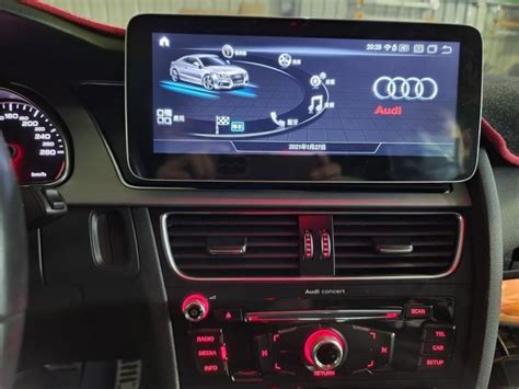 A7 Dashboad Monitor Bluetooth Problem 的图像结果