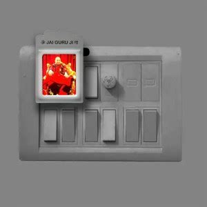 BigWheels Led Light Guruji Swaroop/Photo 2 Mantra in 1 Chanting Device ...