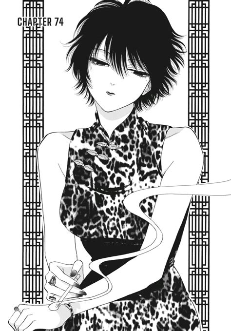 Best 13 Kowloon Generic Romance – Artofit