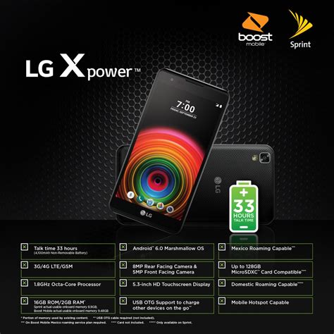 LG X Power with marathon battery, new processor arrives on Sprint ...