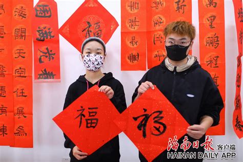 视频+组图｜海南大学举行2022年寒假留校中外籍学生新春联欢活动