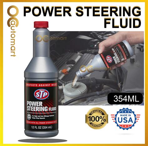 Find Power Steering Fluid For My Car