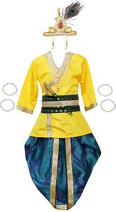 ITSMYCOSTUME Krishna Costume for Baby Boy Kids Setof 10 Kanha ...