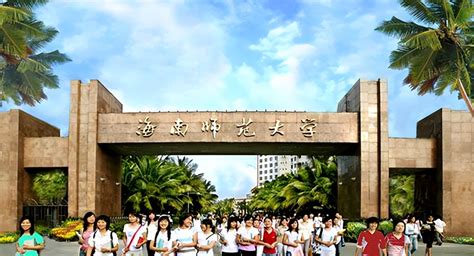 海南省唯一的211大学，为何被称为海甸岛人民免费公园？_百科TA说