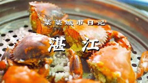 在湛江,吃过这25种美食,才能算是合格的本地人!_龙虾