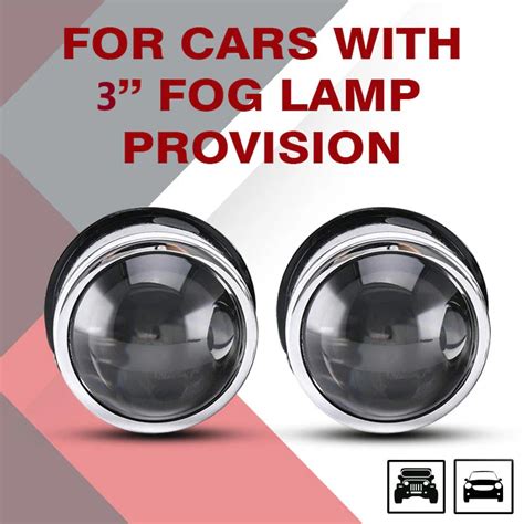 UNIAUTO IPH CAR Hi-Low Beam Fog Lamp Projector Lens - Set of 2, White ...