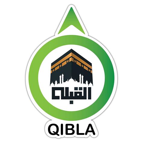 woopme ® Muslim Islamic Qibla Arrow Direction Sticker for Wall Floor ...