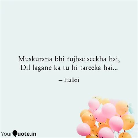 Muskurana bhi tujhse seek... | Quotes & Writings by Palak Tandon ...