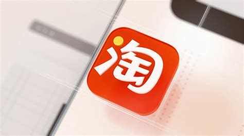 淘宝官方新版本-安卓iOS版下载-应用宝官网