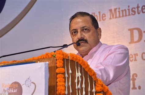 Rashtriya Avishkar Abhiyan - 18 | Government of India, Ministry of ...