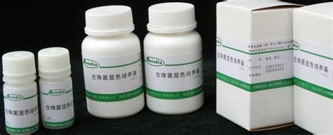 念珠菌显色培养基_郑州安图生物工程股份有限公司-药源网