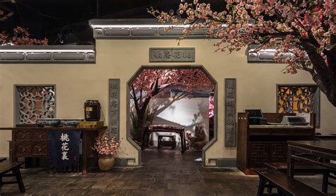 800平方桃花里主题中式餐厅餐厅效果图-设计案例 - 正设计