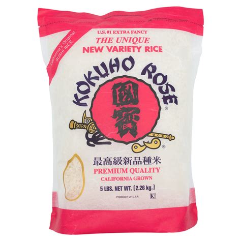 Kokuho Rose Premium Quality Sushi Rice — Snackathon Foods