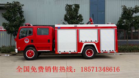 不同类型的消防车上有什么装备_小型消防车|水罐泡沫消防车厂家|水罐消防车价格|消防车价格|新东日消防车厂家
