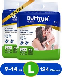 BUMTUM Baby Diaper Pants Double Layer Leakage Protection High Absorb ...