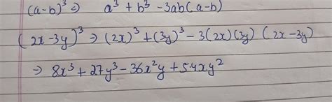 Expand using identities : (2x-3y)^3 - Brainly.in