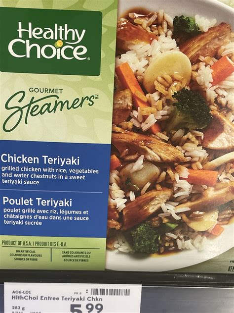 Healthy Choice Chicken Teriyaki - Wireless Farmer's Market