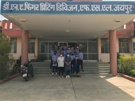 Visit to State Forensic Science Laboratory