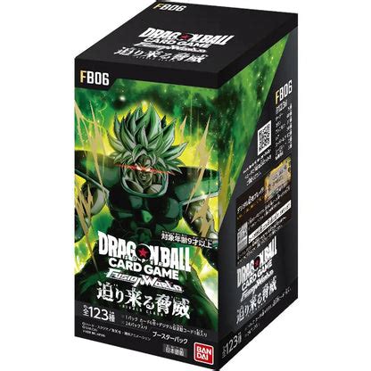 Dragon Ball FB06 Looming Threat Box | Poketcg – PokéTCG