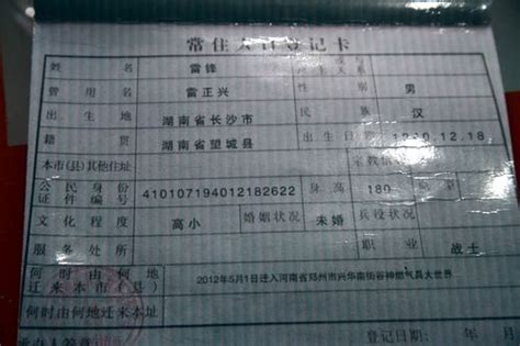 达祖公益-联系我们