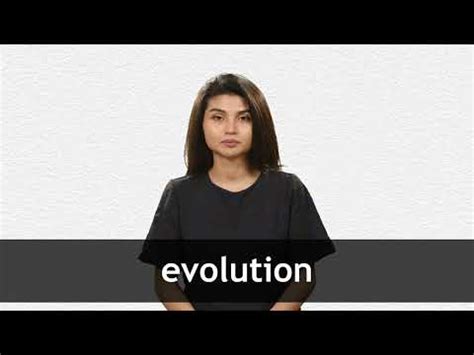 Define Evolution 的图像结果