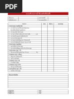 Image result for Hash Function Multiplication Method
