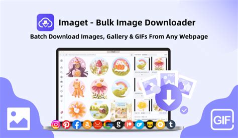 Web Image Download RU 的图像结果