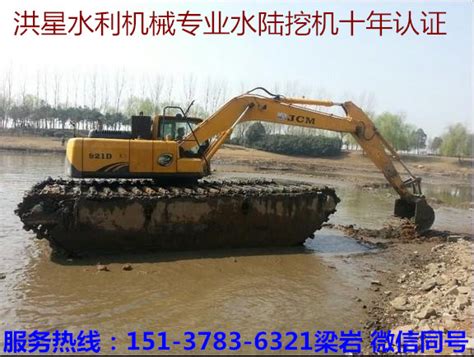 合页闸-水利技术产品-北京中水科工程总公司科贸分公司
