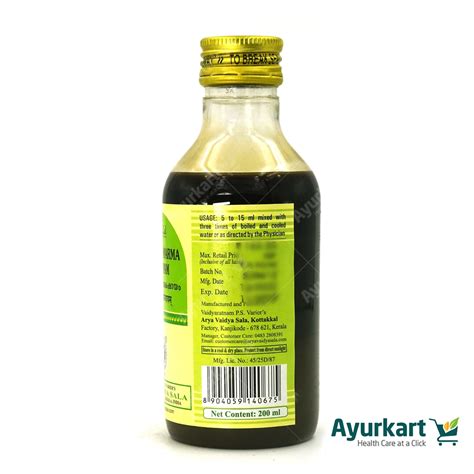 Mustadi Marma Kashayam - 200ML - Kottakkal