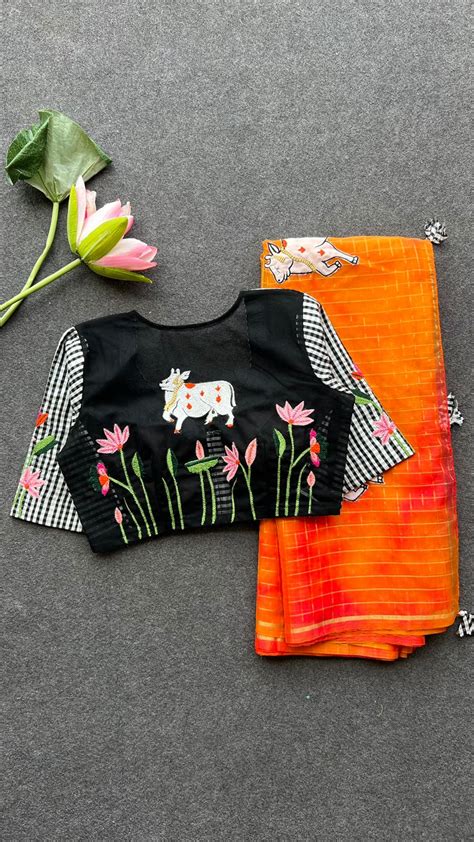 REELS SHOPY – Threadslabel