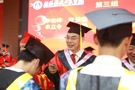 【毕业季】学校隆重举行学位授予仪式 3638名本科毕业生获学士学位-桂林航天工业学院