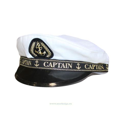 Капитанка Captain с узором на ленте - купить в интернет-магазине ...