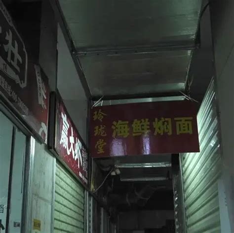 隐患触目惊心！查封！柳州一地下室被分隔成20余家餐饮店......|消防|柳州市_新浪新闻