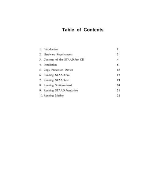 STAAD.Pro Tutorial 的图像结果