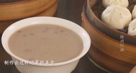 河南商丘的一种美食奇葩的汤，叫做饣它(sha)汤它到底是啥汤？