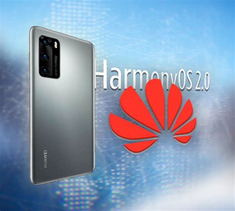 Harmonyos 2.0